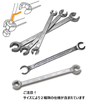 旭金属工業 - 1-78  旭金属工業  ASAHI  TOOLS 片口スパナ 10本 他全21 楽天市場】ASAHI SS60 丸形 片口スパナ JISH強力級 60mm ASH
