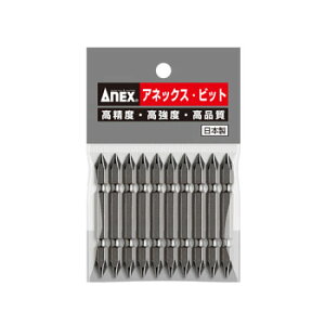ANEX AP14+1-65 パワービット 両頭10本袋入 +1X65 マグネットなし
