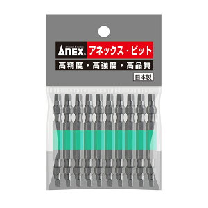 ANEX ACS14MS3-65 �l�p�J���[�r�b�g ����10�{�ܓ� (�ΐF) #3X65