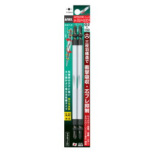 ANEX ACTM2150 �J���[�X�����g�[�V�����r�b�g 2�{�g (���F) +2X150