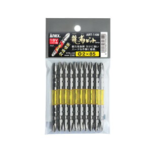 ANEX ART14M+2-85 xrbg ^Cv 10{ܓ +2X85