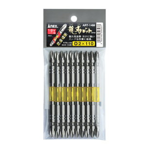 ANEX ART14M+2-110 xrbg ^Cv 10{ܓ +2X110