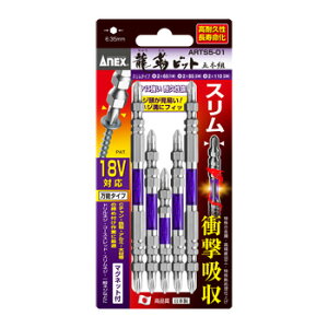 ANEX ARTS5-01 xrbg X^Cv 5{g A\[gZbg