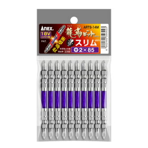 ANEX ARTS14M+2-85 xrbg X^Cv 10{ܓ +2X85