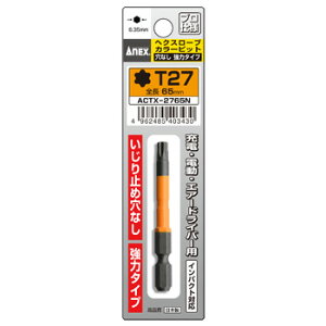 ANEX ACTX2765N wNX[uJ[rbg Г1{g ̓^Cv (IW) T27X65 (Ȃ)
