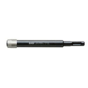 ANEX AKL150SDS SDSプラスエクステンションホルダー 150mm