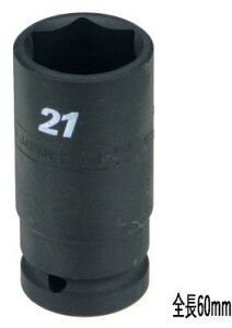 FPC 1/2WM21 ���σi�b�g�p �\�P�b�g 6�p �����p12.7mm �Ε�21mm�i�C���p�N�g�j �S��60mm