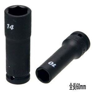 FPC 3/8SPD10 �X�����p���{���\�P�b�g 6�p �����p9.5mm �Ε�10mm�i�C���p�N�g�j