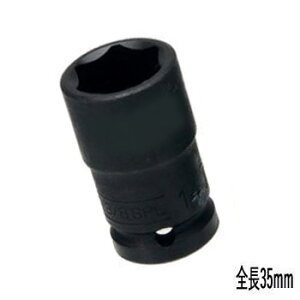 FPC 3/8SPL12 �X�����p���{���\�P�b�g 6�p �����p9.5mm �Ε�12mm�i�C���p�N�g�j