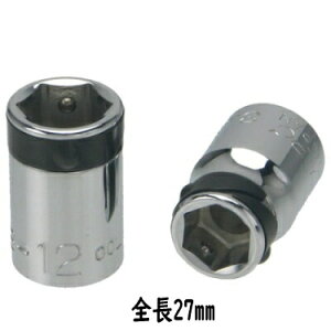 FPC 3LS12H �L���b�`���O �V���[�g �\�P�b�g 6�p �����p9.5mm �Ε�12mm