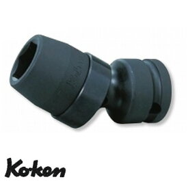 Ko-ken 14440M17 1/2"差込 インパクト ユニバーサル ソケット 17mm コーケン / 山下工研