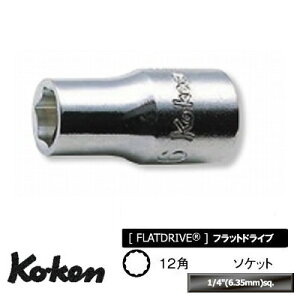 Ko-ken 2400A1/8 1/4���� 6�p �X�^���_�[�h �\�P�b�g 1/8 �R�[�P��/�R���H��