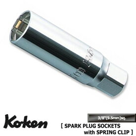 在庫僅少 Ko-ken 3300C16 3/8"差込 スパークプラグソケット （クリップ式) 16mm コーケン / 山下工研