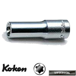 Ko-ken 3325E7 3/8" gNX fB[v\Pbg E7 R[P/RH