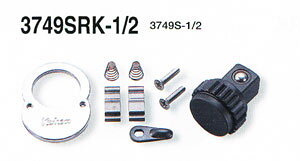 Ko-ken 3749SRK2-1/2 1/2���� �V���[�g ���`�F�b�g�n���h�� ���y�A�L�b�g �R�[�P��/�R���H��