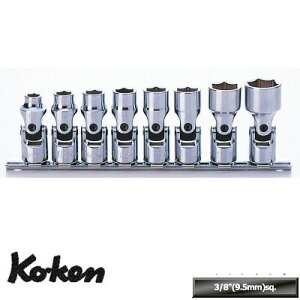 Ko-ken RS3440M8 3/8���� ���j�o�[�T�� �\�P�b�g ���[���Z�b�g 8���g �������[�P�[�X�t �R�[�P��/�R���H��