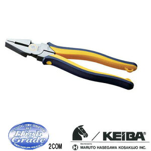 KEIBA FCC108 �U�y���` 200mm �c�[�R���|�[�l���g�n���h���d�l �C���T���h�C�b�`�\������ �n�C�O���[�h �V���[�Y �P�C�o �}���g���J��H�쏊