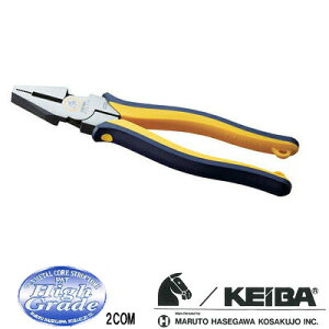 KEIBA FCC118 �U�n�C���x���[�W�y���` 200mm �c�[�R���|�[�l���g�n���h���d�l �C���T���h�C�b�`�\������ �n�C�O���[�h �V���[�Y �P�C�o �}���g���J��H�쏊