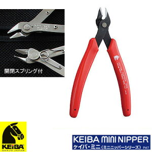 �݌ɋ͏� KEIBA KM047H �P�C�o�~�j �j�b�p�[ �i�J�[�{���|�� ���[�h�L���b�`���[�t) 125mm �P�C�o �}���g���J��H�쏊