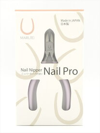在庫あり MARUTO NP1011V ネイルニッパー ネイルプロ color バイオレットピンク マルト長谷川
