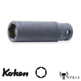 Ko-ken 12300G10 1/4"差込 インパクト ロングソケット スライドマグネット付 10mm コーケン / 山下工研