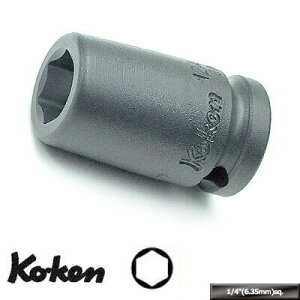 Ko-ken 12400M5 1/4" CpNg\Pbg 5mm R[P/RH