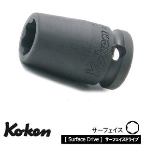 Ko-ken 13410M12 3/8"差込 インパクト サーフェイスソケット 12mm コーケン/山下工研