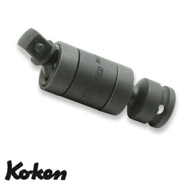 Ko-ken 14772-P 1/2差込 インパクト ダブルジョイント (最大60度！フレキシブルジョイント)(ピンロック式) コーケン/山下工研