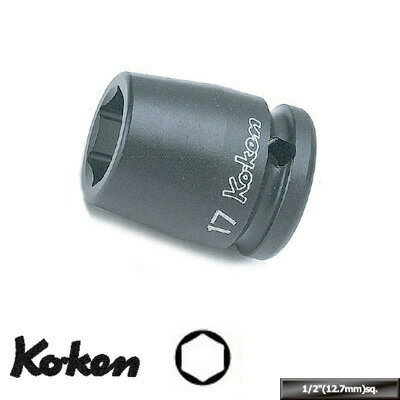 【楽天市場】Ko-ken 14400M-27 1/2"差込 インパクトソケット 27mm コーケン / 山下工研：工具のお店i-TOOLS