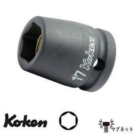 Ko-ken 14400MG12 1/2"差込 インパクトソケット マグネットツキ 12mm コーケン / 山下工研