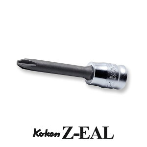 Ko-ken 2000Z-50-2 Z-EAL 1/4"(6.35mm) O vXrbg\Pbg No.2 R[P/RH
