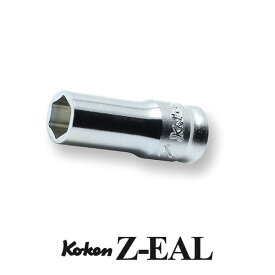 Ko-ken 2300XZ6 Z-EAL 1/4"(6.35mm)差込 6角 セミディープ ソケット 6mm 全長30mm コーケン / 山下工研