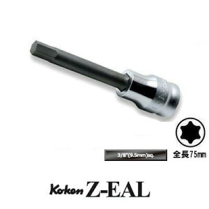 �݌ɋ͏� Ko-ken 3010MZ-75-10 Z-EAL 3/8(9.5mm)���� �����O �w�b�N�X�r�b�g�\�P�b�g 10mm �R�[�P��/�R���H��