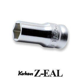 Ko-ken 3300XZ8 Z-EAL 3/8"(9.5mm)差込 6角 セミディープ ソケット 8mm 全長35mm コーケン / 山下工研