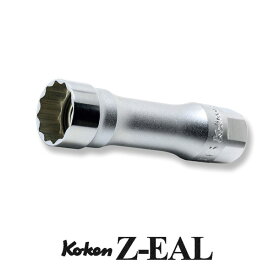 在庫僅少 Ko-ken 3305PZ16 Z-EAL 3/8"(9.5mm)差込 12角 スパークプラグソケット （マグネット式) 16mm コーケン / 山下工研