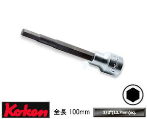 Ko-ken 4010M-100-5 1/2" wbNXrbg\Pbg S100mm 5mm R[P/RH