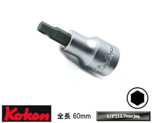 Ko-ken 4010M-60-5 1/2" wbNXrbg\Pbg S60mm 5mm R[P/RH