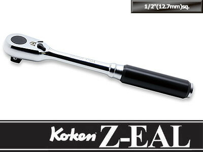楽天市場 Ko Ken 4725z Z Eal 1 2 12 7mm 差込 ラチェットハンドル コーケン Koken 山下工研 工具のお店i Tools アイツール