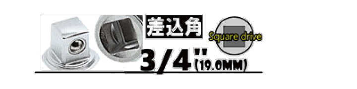 楽天市場】Ko-ken 6749RK 3/4 楽天市場】Ko-ken 6749RK 3/4