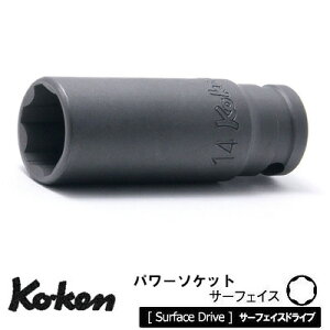 Ko-ken 23310M13 3/8"(9.5mm) T[tFCX C_XgA fB[v\Pbg 13mm R[P/RH
