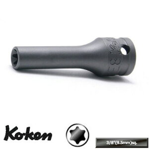 Ko-ken 23325E5 3/8"(9.5mm) C_XgA gNX fB[v\Pbg E5 R[P/RH