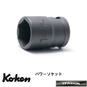 Ko-ken 23400A3/4 3/8(9.5mm)���� 6�p �C���_�X�g���A�� �\�P�b�g 3/4 �R�[�P��/�R���H��