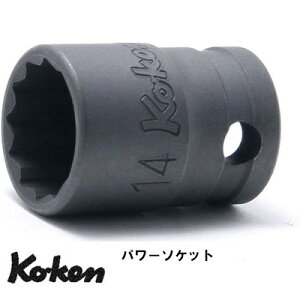 Ko-ken 23405M8 3/8(9.5mm)���� 12�p �C���_�X�g���A�� �\�P�b�g 8mm �R�[�P��/�R���H��