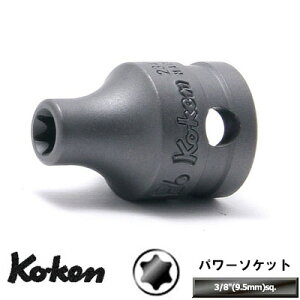 Ko-ken 23425E6 3/8"(9.5mm) gNX C_XgA \Pbg E6 R[P/RH
