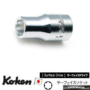 Ko-ken 2410M12 1/4"差込 サーフェイスソケット 12mm コーケン/山下工研