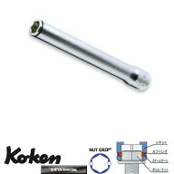 Ko-ken 3350M-8(L120)3/8"差込 ナットグリップ エクストラ ディープソケット 8mm コーケン/山下工研