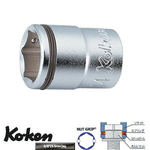 Ko-ken 3450M22 3/8"���� �i�b�g�O���b�v �\�P�b�g 22mm �R�[�P��/�R���H��