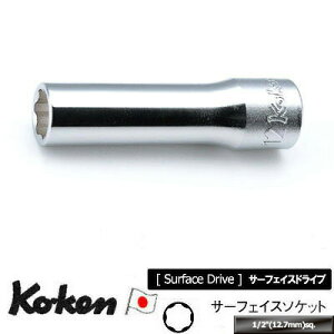 Ko-ken 4310M12 1/2" T[tFCX fB[v\Pbg 12mm R[P/RH