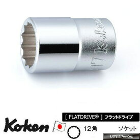 Ko-ken 4405M18 1/2"差込 12角 スタンダード ソケット 18mm コーケン / 山下工研