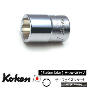 Ko-ken 4410M12 1/2" T[tFCX\Pbg 12mm R[P/RH